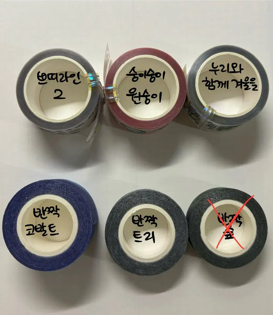 thumbnail-4